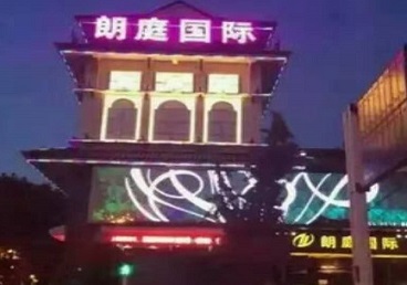 深圳市最好高档KTV佳丽陪酒质量好-朗廷国际KTV美女多消费体验